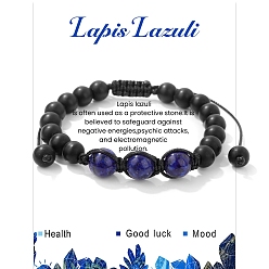 Ляпис-Лазурь Регулируемые браслеты из плетеных бусин из натурального лазурита 10 мм и матового натурального драгоценного камня 8 мм для женщин и мужчин, внутренний диаметр: 2-3/8 дюйм (6 см)