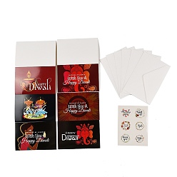 (52) Непрозрачная лаванда Прямоугольная бумажная поздравительная открытка ко дню Дивали, с конвертом и наклейкой, разноцветные, 200.5x149x0.5 мм