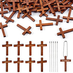 Верблюжий Набор для самостоятельного изготовления подвесного украшения со словами-вдохновением, в том числе поперечные деревянные подвески, Железная цепь мяч, верблюжие, 160 шт / комплект