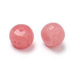 Light Coral Shell Beads, Imitation Jade, Dyed, Curved, Rondelle, Light Coral, 12x9.1mm, Hole: 2mm