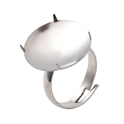 Платина 316 настройки колец из нержавеющей стали, платина, лоток : 17 мм, внутренний диаметр: 18 мм