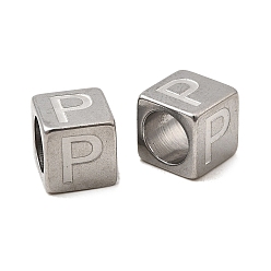 Letter P 304 из нержавеющей стали европейские шарики, бусины с большим отверстием, куб с письмом, Письмо P, 7x7x7 мм, отверстие : 5 мм