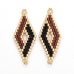 Разноцветный Японский бисер miyuki & toho ручной работы ссылки, Ткацкий станок, ромб, красочный, 40.7~42x16.4~17x1.7~1.9 мм, отверстие : 1.2~1.4 мм