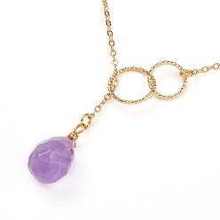 Amethyst teardrop, Natural Amethyst Pendants Necklaces, with Brass Linking Rings & Cable Chains, 304 Stainless Steel Lobster Claw Clasps, 17.52~17.72 inch(44.5~45cm), 2mm