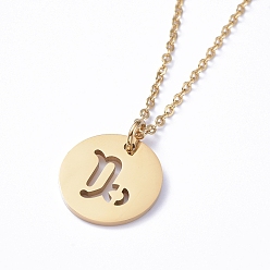 Козерог 304 подвесные из нержавеющей стали ожерелья, с кабельными цепями и когтями омара застежками, плоские круглые с двенадцати созвездий, золотые, Козерог, 17.7 дюйм (45 см), 2 мм