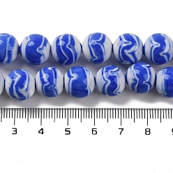 Royal Blue Handmade Lampwork Beads Strands, Round, Royal Blue, 12mm, Hole: 1.8mm, about 42~45pcs/strand, 18.50''~20.87''(47~53cm)