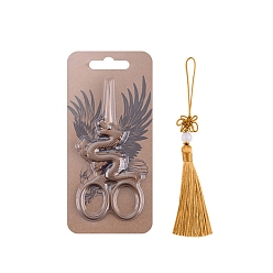 (932FM) Темно-синий аква-матовый с подкладкой Ножницы из нержавеющей стали в форме кофейного дракона, ножницы для вышивания, швейные ножницы, с подвесками-кисточками, темно-золотистые, 115x53 мм