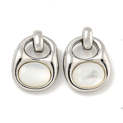 Платина Природные подвески оболочки, латунные подвески для сумок, платина, 16x13x4 мм, отверстие : 4x3 мм
