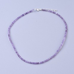 Amethyst Natural Amethyst Beaded Necklaces, with Brass Lobster Claw Clasps, Faceted Round Beads, 16.5 inch~16.7 inch(42~42.5cm)x3~3.5mm