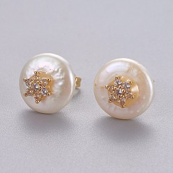 Clear Natural Pearl Stud Earrings, with Brass Micro Pave Cubic Zirconia Findings, Flat Round with Flower, Long-Lasting Plated, with Ear Nuts, Golden, Clear, 12mm, Pin: 0.8mm