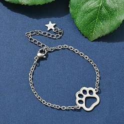 Нержавеющая Сталь Цвет 304 браслеты из нержавеющей стали с отпечатками лап, браслеты-цепочки для женщин, цвет нержавеющей стали, 5-1/2 дюйм (14 см)