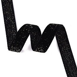 Noir Ruban de velours simple face à paillettes scintillantes, Ruban en polyester et nylon avec cordon métallique, pour accessoires de vêtement, noir, 3/8 pouces (10 mm), environ 218.72 yards (200m)/rouleau