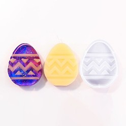 Egg Пасхальные силиконовые формы, формы для свечей, формы для литья гипсовой смолы, белые, яйцо, 115x95x24 мм