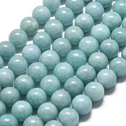 Аква Натуральный Malaysia нефритовые бусы пряди, окрашенная и подогревом, круглые, вода, 8~8.5 мм, отверстие : 1.2 мм, около 48 шт / нитка, 14.96 дюйм (38 см)
