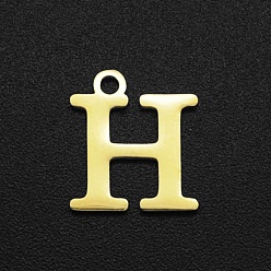 Letter H 201 прелести нержавеющей стали, лазерная резка, буквы, золотые, letter.h, 12x10.5x1 мм, отверстие : 1.5 мм