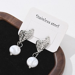 Нержавеющая Сталь Цвет 304 из нержавеющей стали болтаться серьги, с пластиковой жемчужины, плоско-круглые, цвет нержавеющей стали, 36.5x10.5 мм