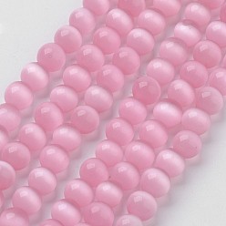 Pink Кошачий глаз круглые бусины нити, розовые, 6 мм, отверстие : 1 мм, около 66 шт / нитка, 14.5 дюйм / прядь