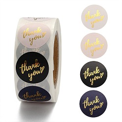 Colorful 1 Inch Thank You Theme Self-Adhesive Paper Stickers, Gift Tag, for Party, Decorative Presents, Round, Colorful, 25mm, 500pcs/roll