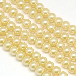 Yellow Eco-Friendly Dyed Glass Pearl Round Beads Strands, Grade A, Cotton Cord Threaded, Yellow, 6mm, Hole: 0.7~1.1mm, about 72pcs/strand, 15 inch