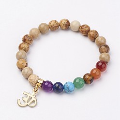 Пейзажный Джаспер Картина яшмы бисером браслеты простирания, драгоценный камень бисером браслеты шарма, со сплавочной фурнитурой, ом символ, 2 дюйм (50~53 мм)