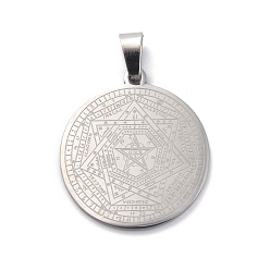 Нержавеющая Сталь Цвет Не тускнеющие 201 подвески из нержавеющей стали, плоско-круглые, цвет нержавеющей стали, 28x25x1 мм, отверстие : 7.5x4 мм