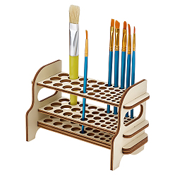 Цвет Древесины Держатель-органайзер для кистей из МДФ, деревесиные, 18x8x11 см