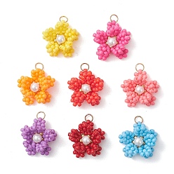 (52) Непрозрачная лаванда 8Подвески из стеклянного бисера, цветочный шарм, с жемчужинами из стекла и 304 нержавеющей сталью, реальный 18 k позолоченный, разноцветные, 15.5~17x15~16.5x10~11 мм, отверстие : 3 мм, Перейти кольцо: 4x0.5 мм