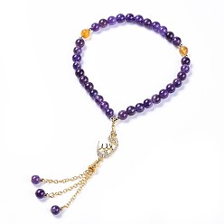 Amethyst Allah Bracelets, with Natural Amethyst and Quartz Crystal(Dyed & Heated) Beads, Metal Findings, Burlap Packing Pouches Drawstring Bags, Golden, 11 inch(28cm)(88mm inner diameter)