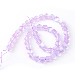 Lilac Synthetic Moonstone Beads Strands, Holographic Beads, Dyed, Frosted, Round, Lilac, 8mm, Hole: 1mm, about 45~47pcs/strand, 14~15 inch