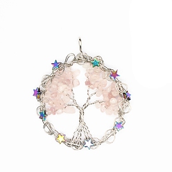 Розовый Кварц Подвески из натурального розового кварца с металлической проволокой, 65x54 мм