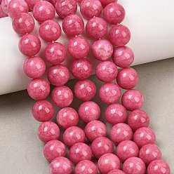 Cerise Dyed Natural White Jade Beads Strands, Smooth Round, Cerise, 10~10.2mm, Hole: 1mm, about 38pcs/strand, 14.96''~15.28''(38~38.8cm)