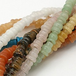 (52) Непрозрачная лаванда Природных драгоценных камней смешанного бисер нитей, разноцветные, 8~9x7~8 мм, отверстие : 2 мм, около 48 шт / нитка, 15.7 дюйм