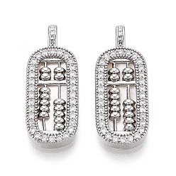 Платина Натуральный белый оболочки подвески, Подвески в виде абакуса из латуни с микропаве и прозрачными кубическими циркониями, платина, 24x9.5x3 мм, отверстие : 2.5x1.4 мм