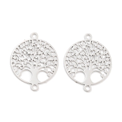 Платина Подвески для подключения долговечных латунных звеньев с покрытием, без кадмия, без никеля и без свинца, плоские круглые с деревом, платина, 15x12x0.3 мм, отверстие : 0.9 мм