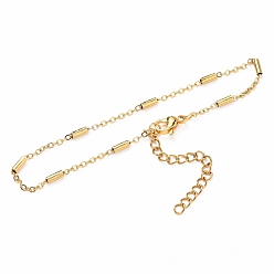 Golden Ion Plating(IP) 304 Stainless Steel Cable Chain Bracelets, with Lobster Claw Clasps and Tube Beads, Golden, 7-1/4 inch(18.5cm)