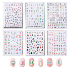 Mixed Shapes 6 Sheets 6 Styles Mahjong Pattern Plastic Nail Art Stickers, Self Adhesive, for Nail Tips Decals Decorations, Mixed Shapes, 103x81x0.3mm, 1 sheet/style