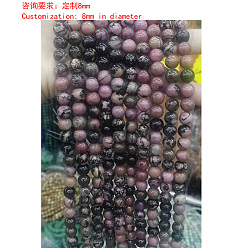 Родонит Природные родонит бисер нитей, круглые, 8 мм, около 45 шт / нитка, 14.96'' (38 см)