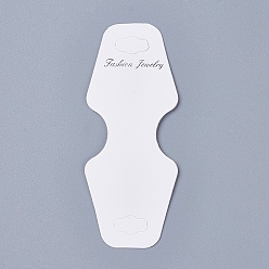 White Cardboard Display Cards, Used For Necklace, Bracelet and Mobile Pendants, White, 80x32.5mm
