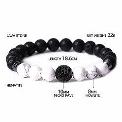 Смешанные камни Браслеты из круглых бусин из натурального говлита, лавового камня и кубического циркония для мужчин и женщин. Браслеты из круглых бусин для мужчин и женщин., с синтетическим немагнитным гематитом, 7-3/8 дюйм (18.6 см)