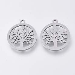 Stainless Steel Color Non-Tarnish 201 Stainless Steel Pendants, Laser Cut Pendants, Flat Round with Tree, Stainless Steel Color, 17.5x15.5x1mm, Hole: 1.2mm