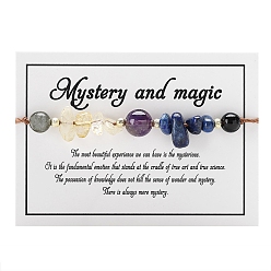 Смешанные камни Натуральный смешанный драгоценный камень плетеные браслеты из бисера, регулируемый браслет круглой формы и фишек, 6-1/4~10-1/4 дюйм (16~26 см)