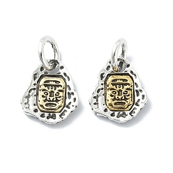 Античный Серебрянный & Античный Золотой Подвески из сплава в тибетском стиле, старинное серебро и античный золотой, 12x10x1.8 мм, отверстие : 4 мм