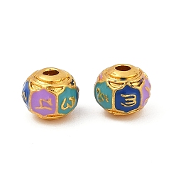 Орхидея Латунь эмаль бисера, без кадмия, без никеля и без свинца, круглые, матовый золотой цвет, сиреневые, 6x5 мм, отверстие : 1.4 мм