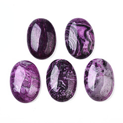 Рифленая яшма Естественные рябины кашпонов яшмы, окрашенная и подогревом, овальные, 30x20x6.5 мм