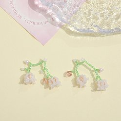 Желтая Старая Ткань  Подвески-цветы из бисера, подвески из бисера, старое кружево, 40x38 мм