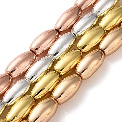 (52) Непрозрачная лаванда Гальванические нити из синтетических немагнитных гематитовых бусин, рис, разноцветные, 12~12.5x6~6.5 мм, отверстие : 1.2 мм, около 34 шт / нитка, 16.34~16.42 дюйм (41.5~41.7 см)