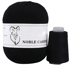 Черный Пряжа для вязания, кашемировая пряжа, для пледов подушки поделки из пряжи крючком, чёрные, 2 мм, около 50г/моток