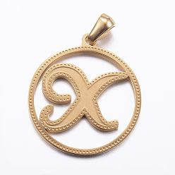 Letter X Ion Plating(IP) 304 Stainless Steel Pendants, Flat Round with Letter, Golden, Letter.X, 28x25x1.2mm, Hole: 6x3.5mm