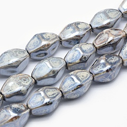 Gris Clair Perles de porcelaine écologiques faites à la main, riz facettes, gris clair, 26x16~17x15~16mm, Trou: 3mm