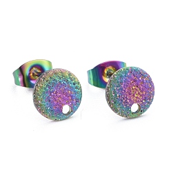 Rainbow Color Ионное покрытие (ip) 304 детали серьги-гвоздики из нержавеющей стали, со спинкой серьги и петлей, , плоско-круглые, Радуга цветов, 8x1 мм, отверстие : 1.4 мм, штифты : 0.8 мм
